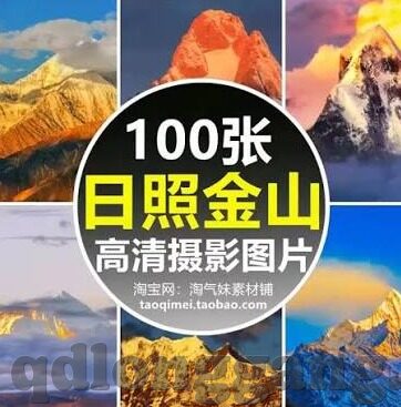 白晶晶果冻传媒-探索白晶晶果冻传媒，现代娱乐与创意的交融