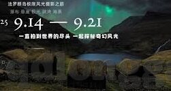 成人拉丁舞教学视频教程-成人拉丁舞，解锁激情与魅力的视频教程指南