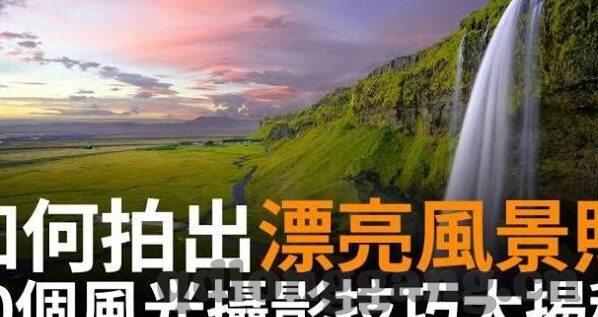 粉嫩av一区二区三区麻豆-优雅的色彩与创意的火花，分析互联网上关于粉色麻豆现象