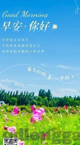 果冻传媒麻豆独播APP-题眼视角下的娱乐新潮流，果冻传媒麻豆独播APP的兴起