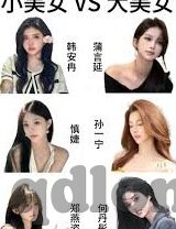 黄色视频网站麻豆-探寻网络创作的边界，黄色视频网站的多元影响与责任