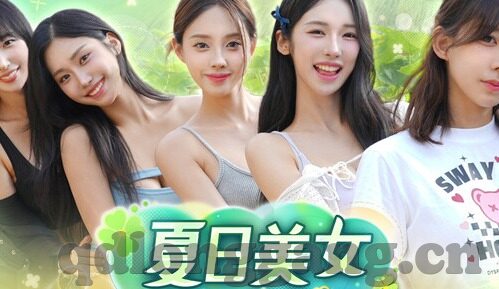 麻豆文化传媒app在哪里下载-寻找麻豆文化传媒APP的下载路径