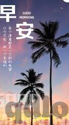 糖心app免费下载骯pi在线下载-探寻生活趣味，解锁新时代娱乐的新窗口