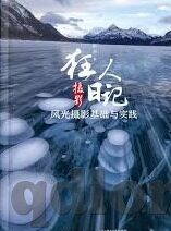 糖心vlog传媒网站免费进入-探索糖心Vlog传媒世界的边隅，免费揭秘